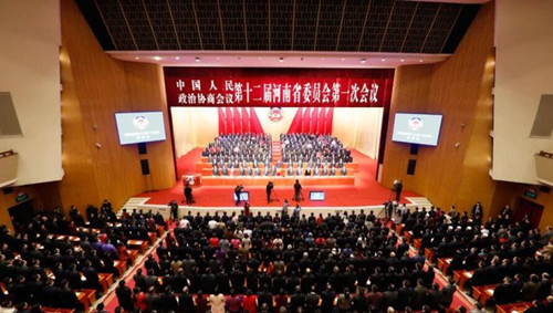 ʡ��Эʮ����һ�λ��鿪Ļ